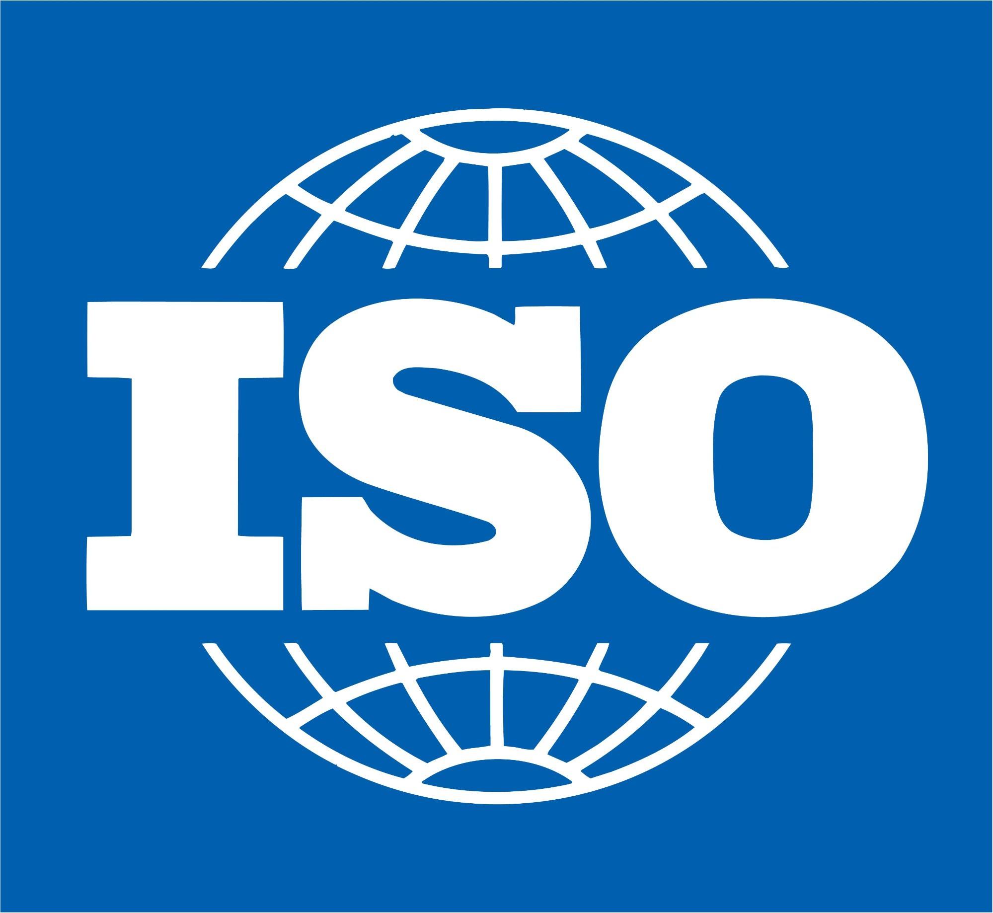 ISO27001信息安全管理体系